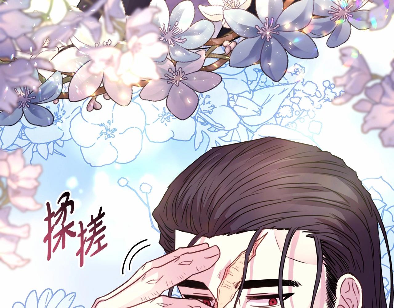 第33话 大公成长了！106