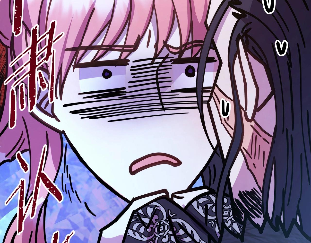 第8话 拽姐的自卑小奶狗172