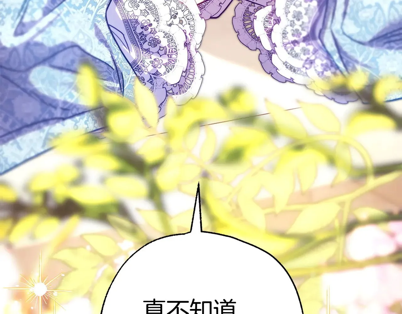 第100话 计划落空328