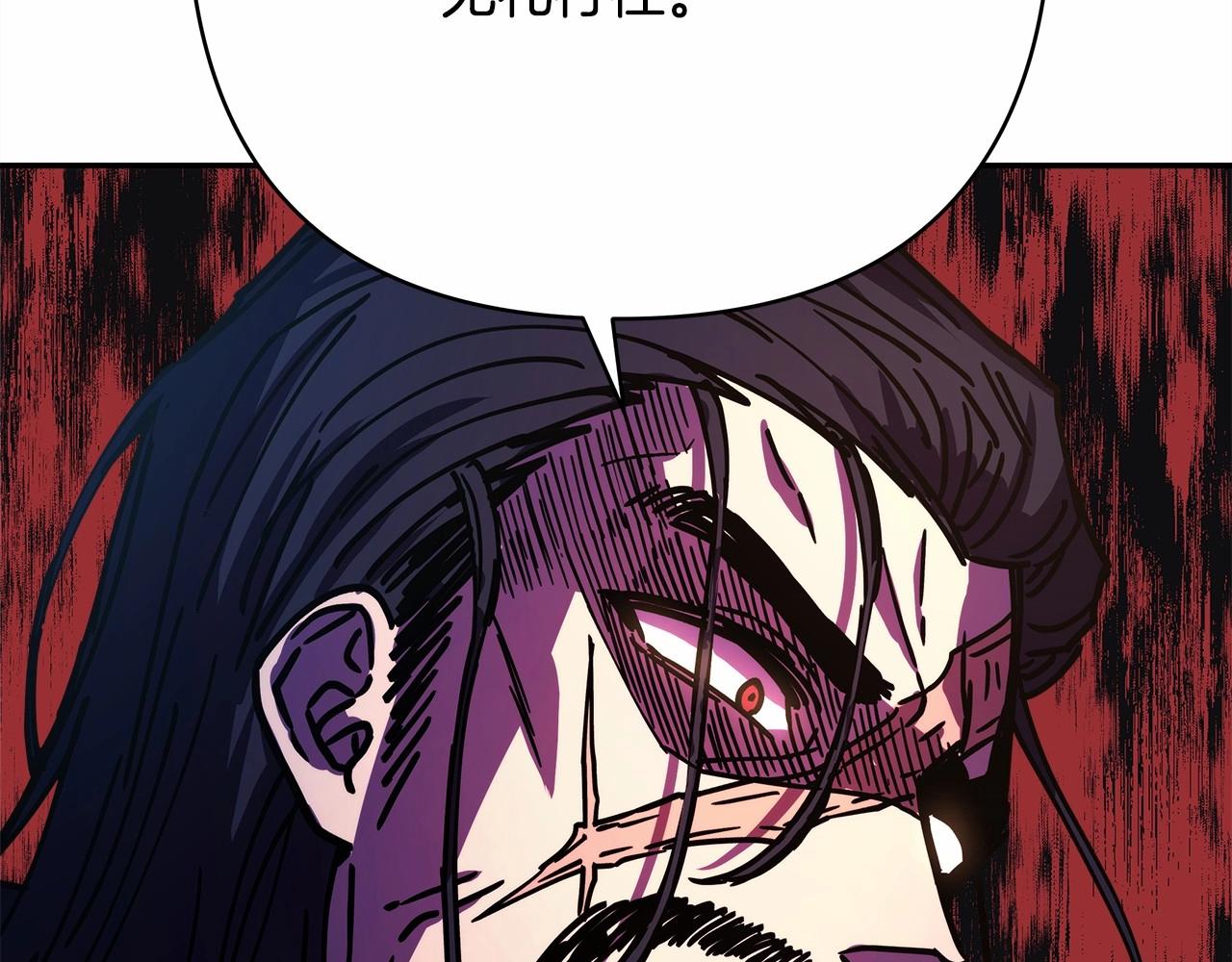 第4话 爱的背后就是背叛72