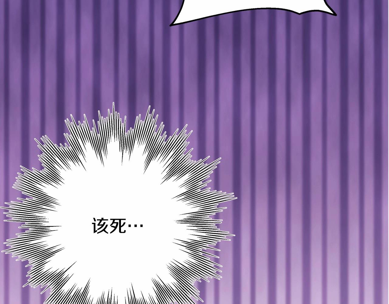 第14话 神的旨意就是必须一起贴贴222