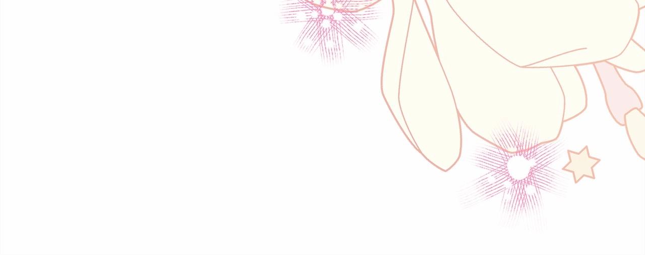 第18话 最强助攻上线86
