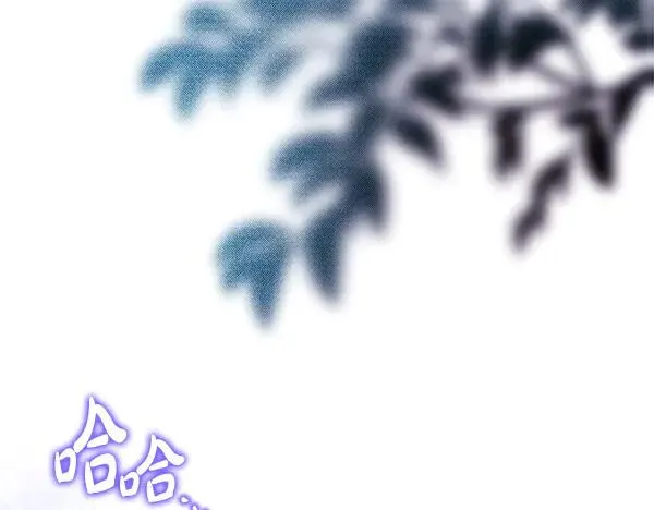 第108话 不怀好意的邀请43