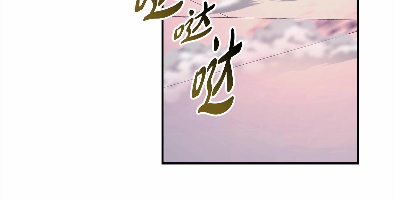 第36话 生崽的可能性56