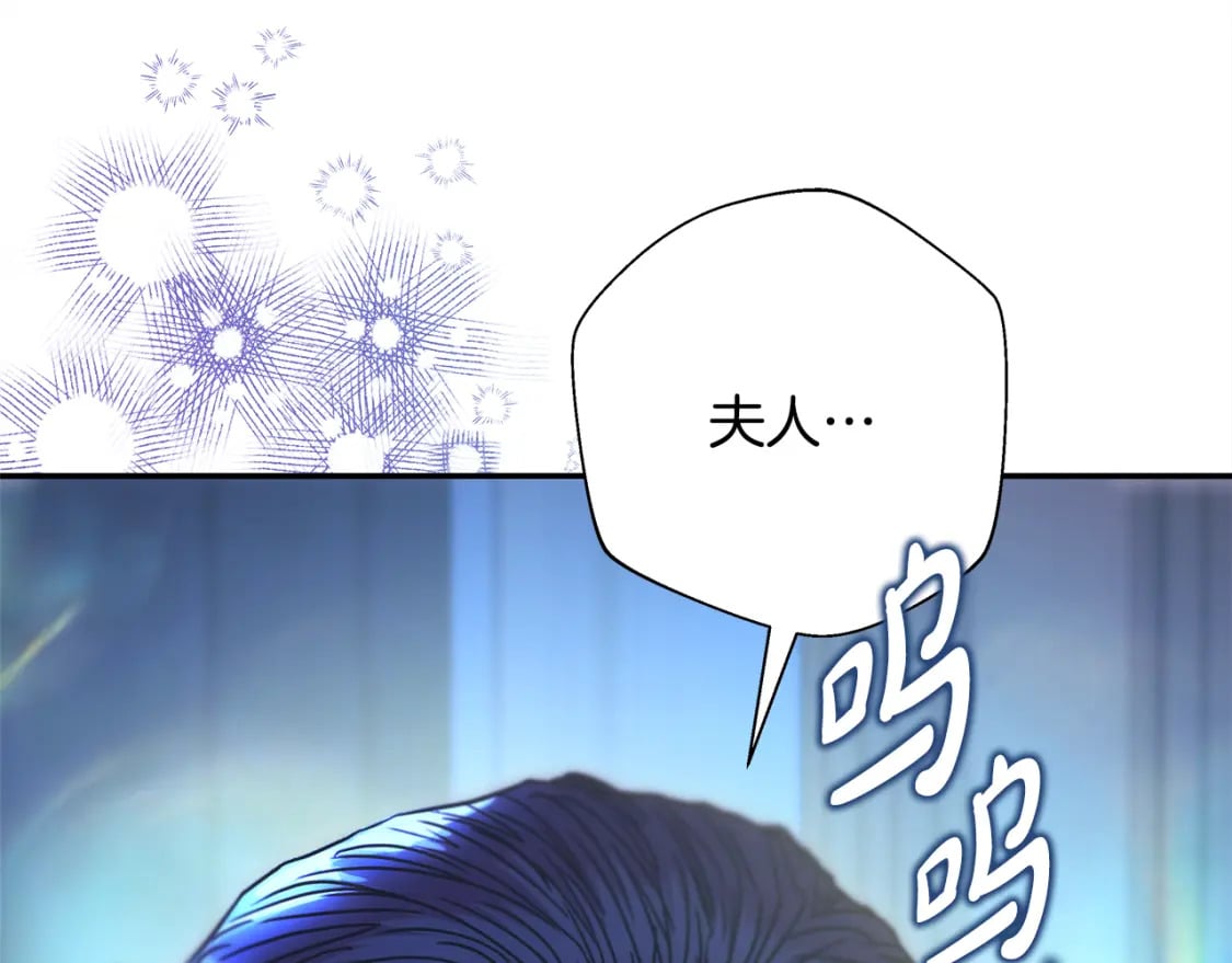 第55话 珍惜当下才最重要24