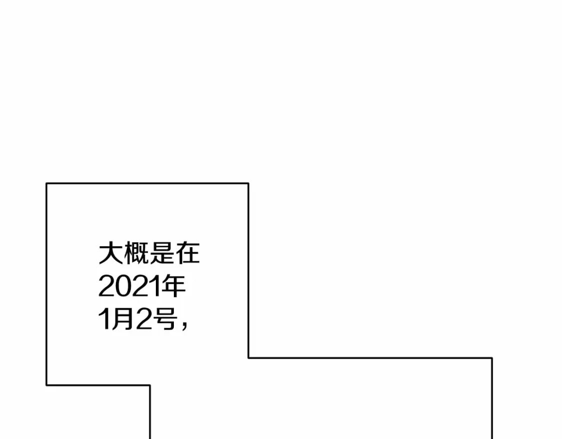 迟来的后记：作者创作心路历程揭秘！20