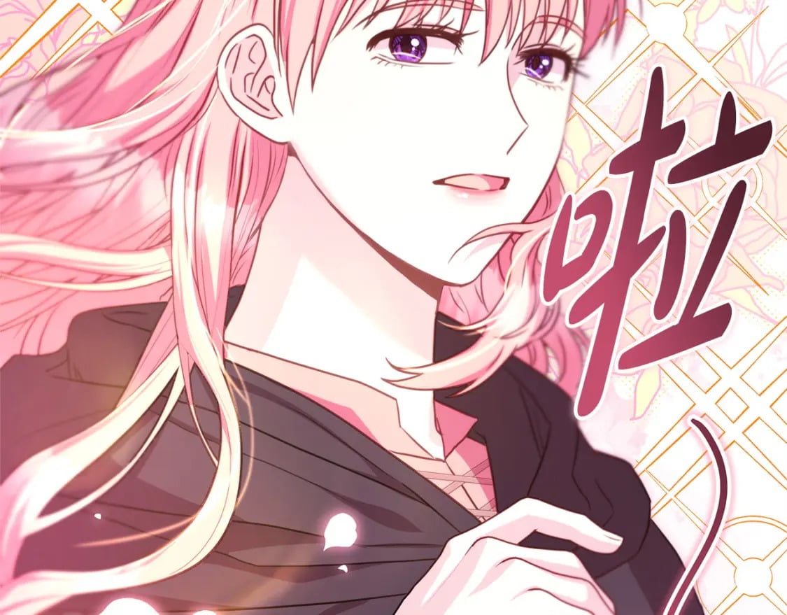 第64话 安慰老婆还得是我263