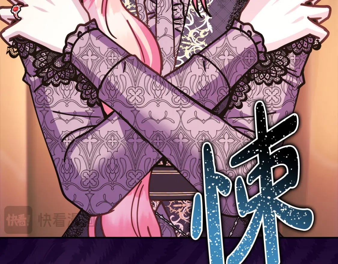 第70话 脑补一出大戏130