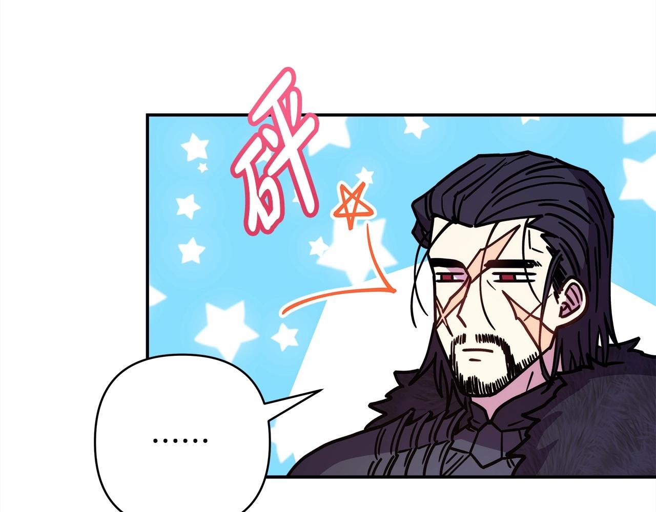 第4话 爱的背后就是背叛23