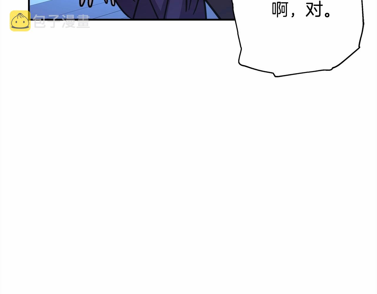 第10话 了解你的过去284