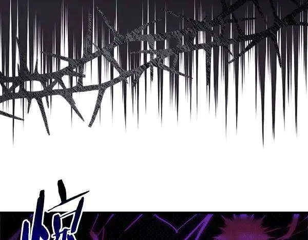 第108话 不怀好意的邀请133