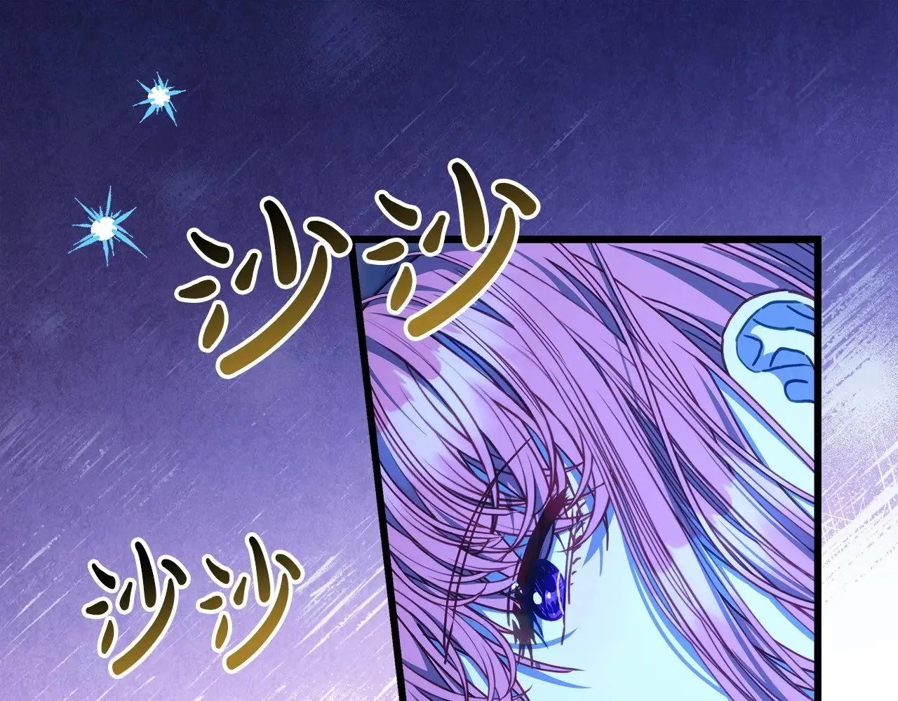 第103话 深夜来访0