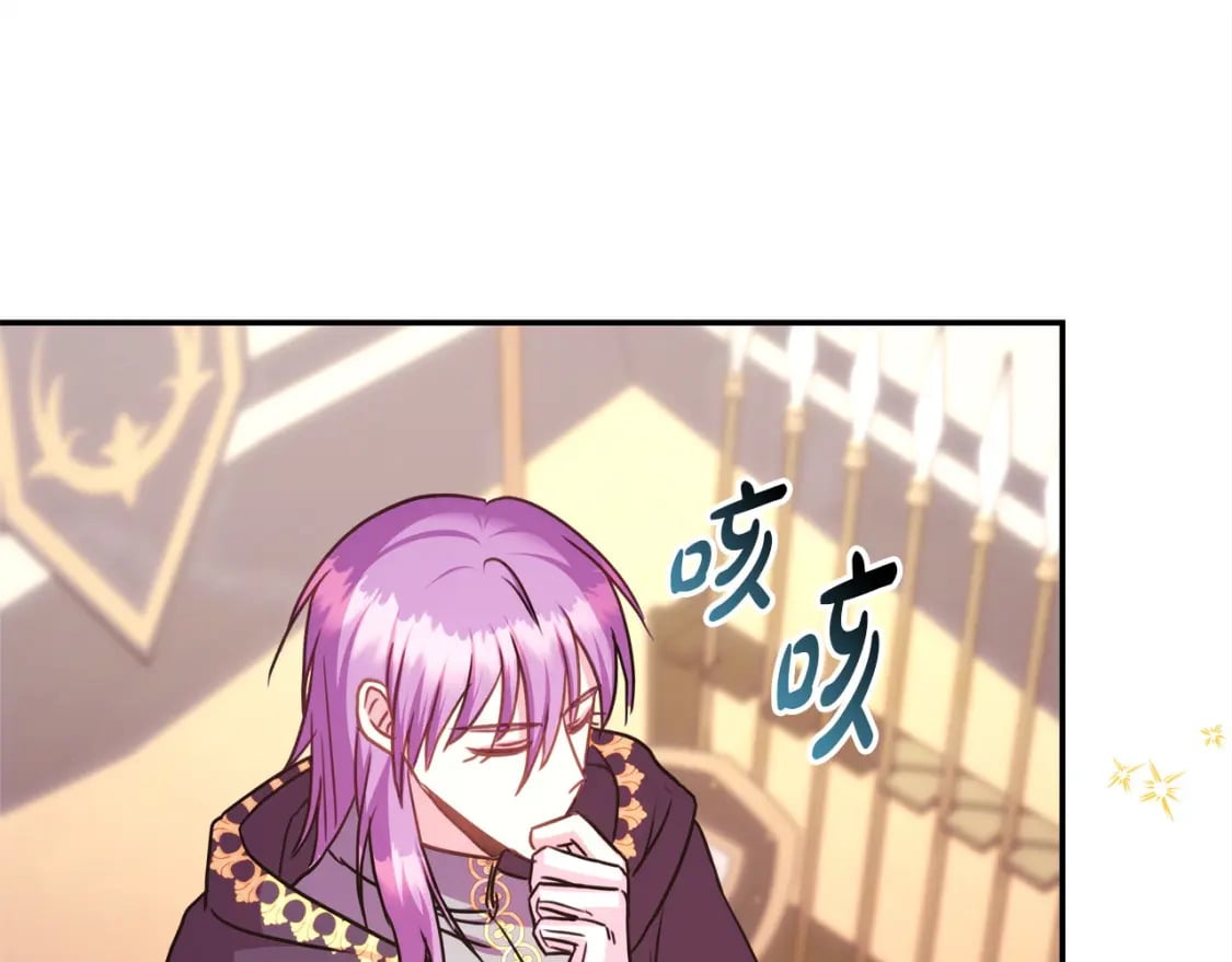 第75话 理发师大公上线145