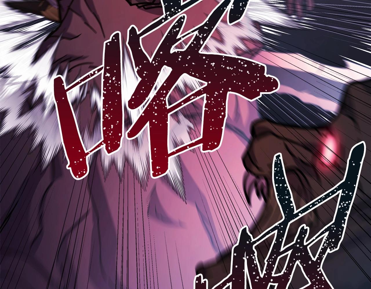 第21话 解锁人形睡袋17