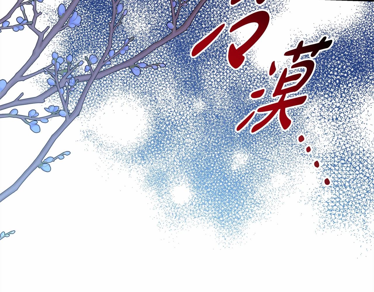 第33话 大公成长了！145