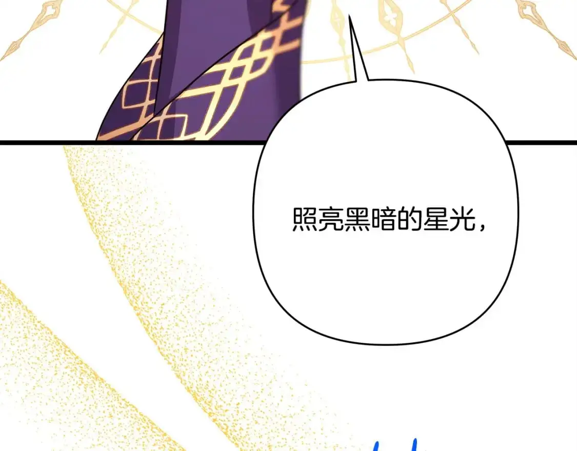 第84话 答应做你的证人59