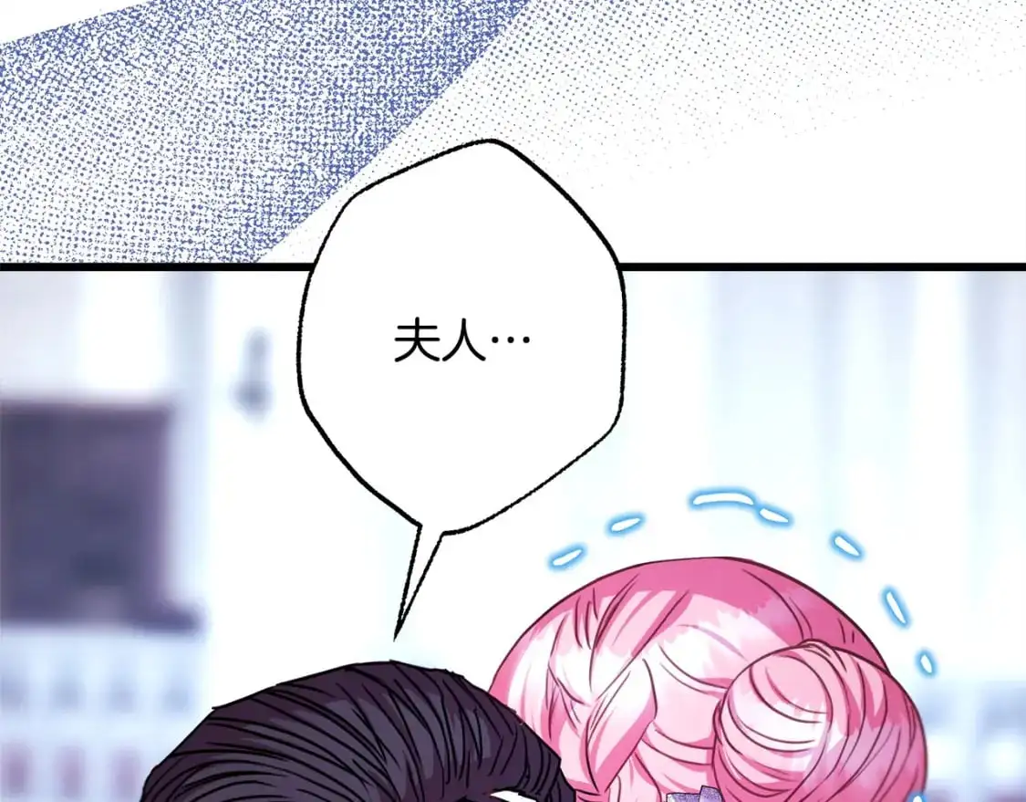 第83话 奇迹的力量291
