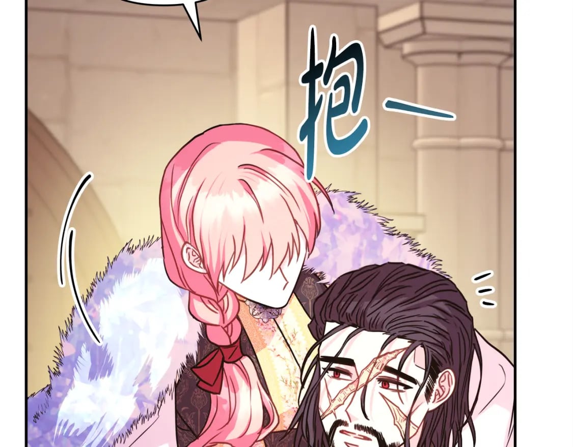 第55话 珍惜当下才最重要133