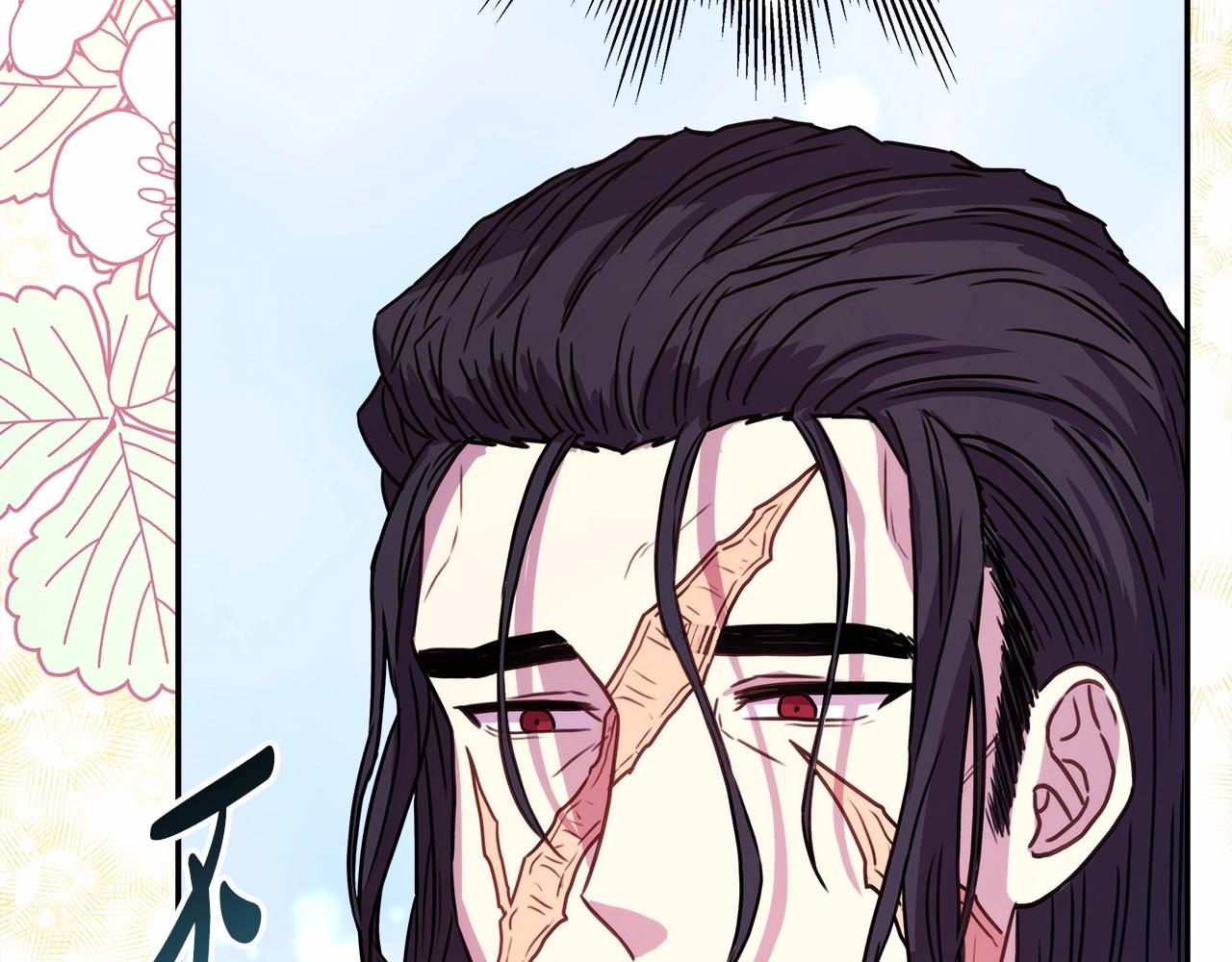 第7话 被拒绝的时候委委屈屈179