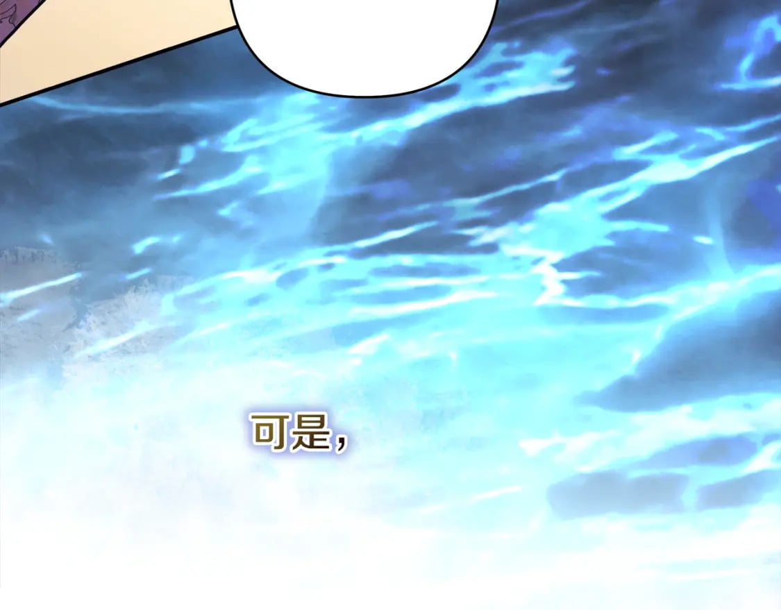 第55话 珍惜当下才最重要197
