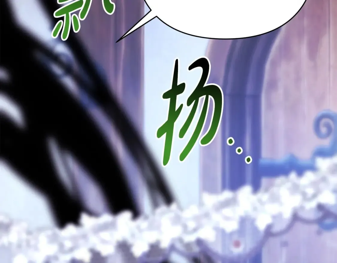 第二季完结篇 你说她还活着？299