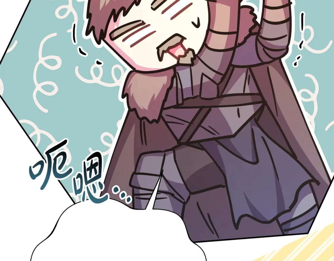 第73话 重走父母走过的路215