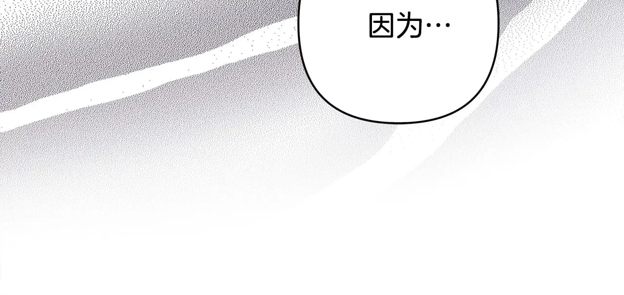 第105话 依然选择相信225