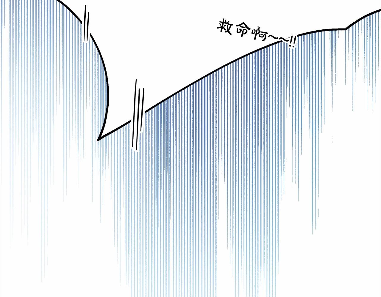 第15话 被吻、被调戏53