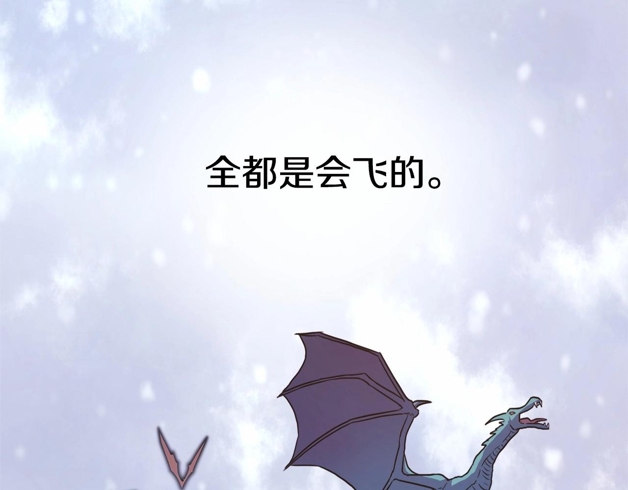 第15话 被吻、被调戏25
