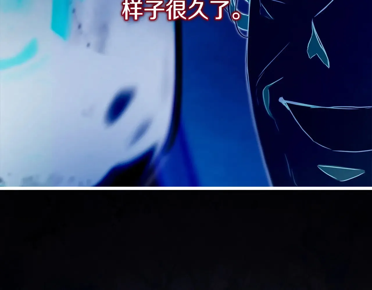 第100话 打错算盘94