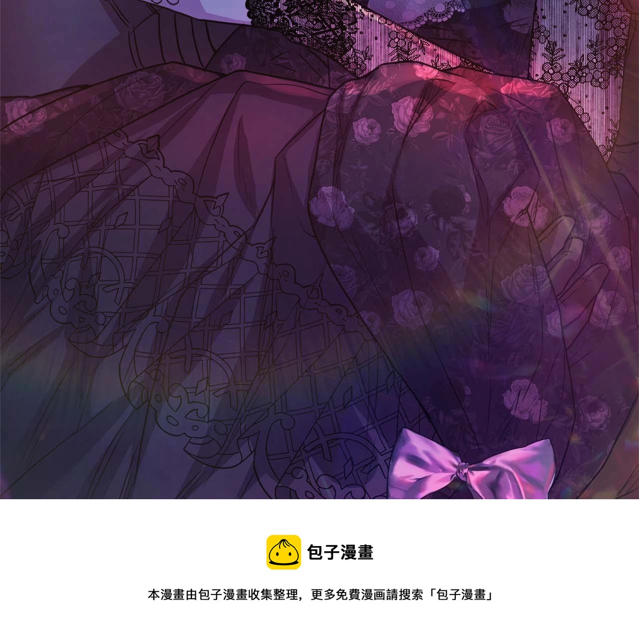第26话 嫉妒的对象245