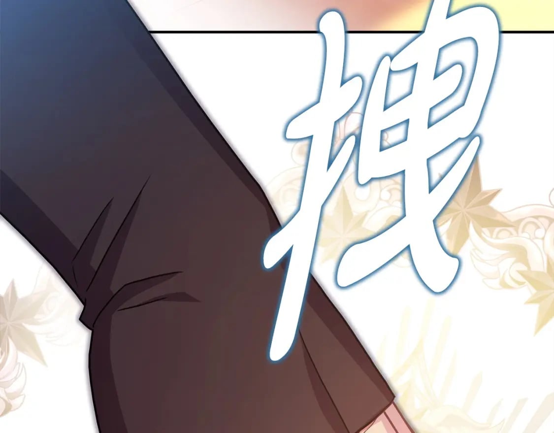 第61话 魔兽突然来袭231