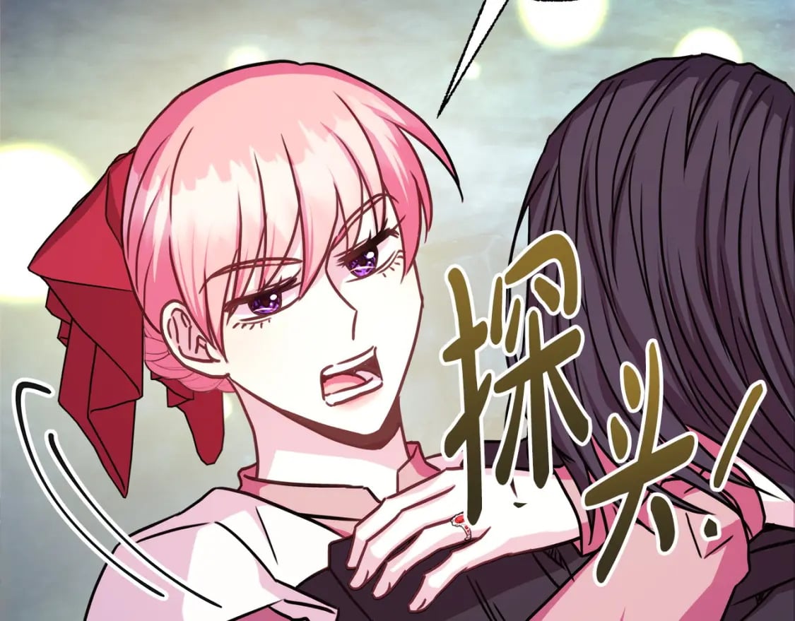 第63话 其实我们都是真的71