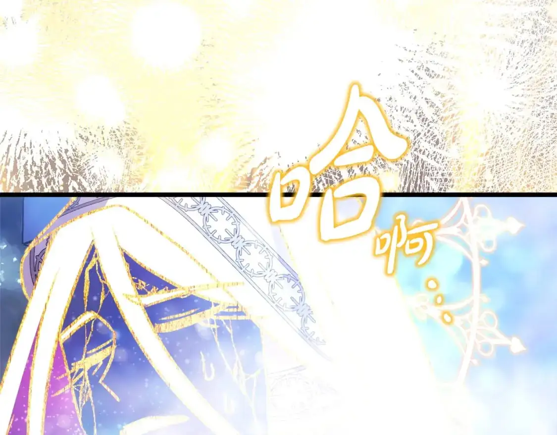第85话 我也不是完美的存在144