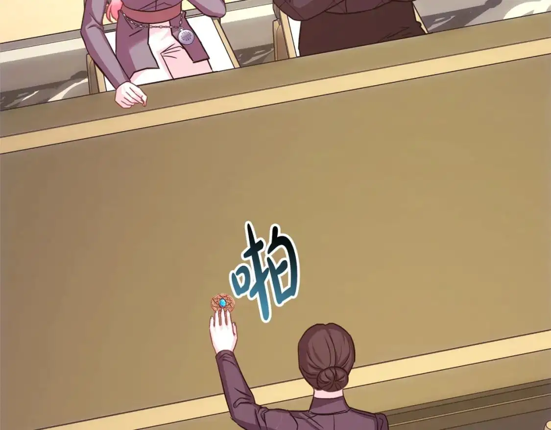 第87话 夫妻同心，其利断金156