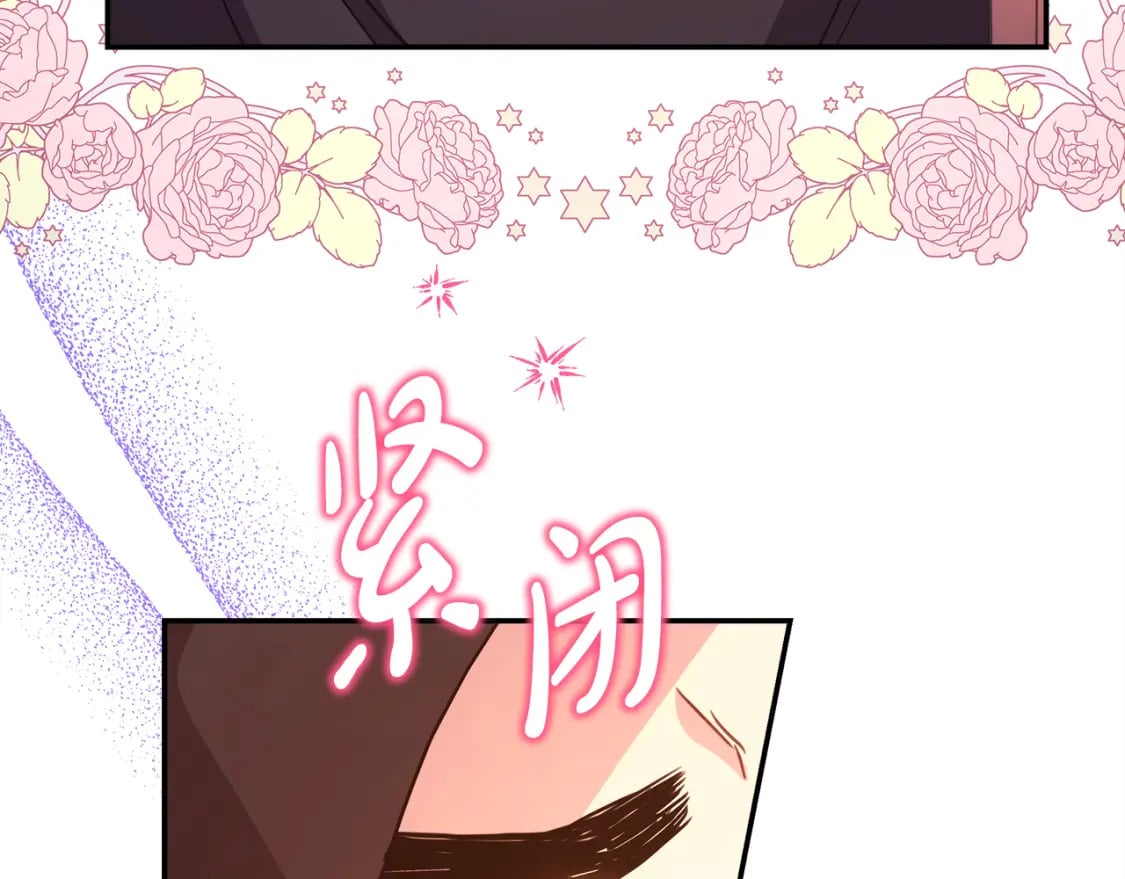 第58话 大公夫妇“微服私访”158