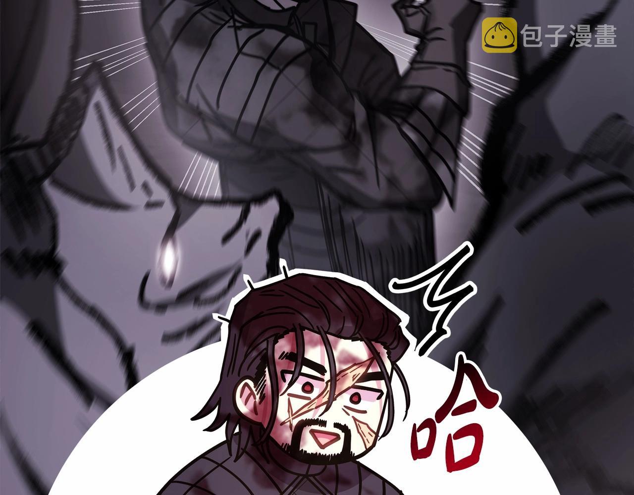 第21话 解锁人形睡袋108
