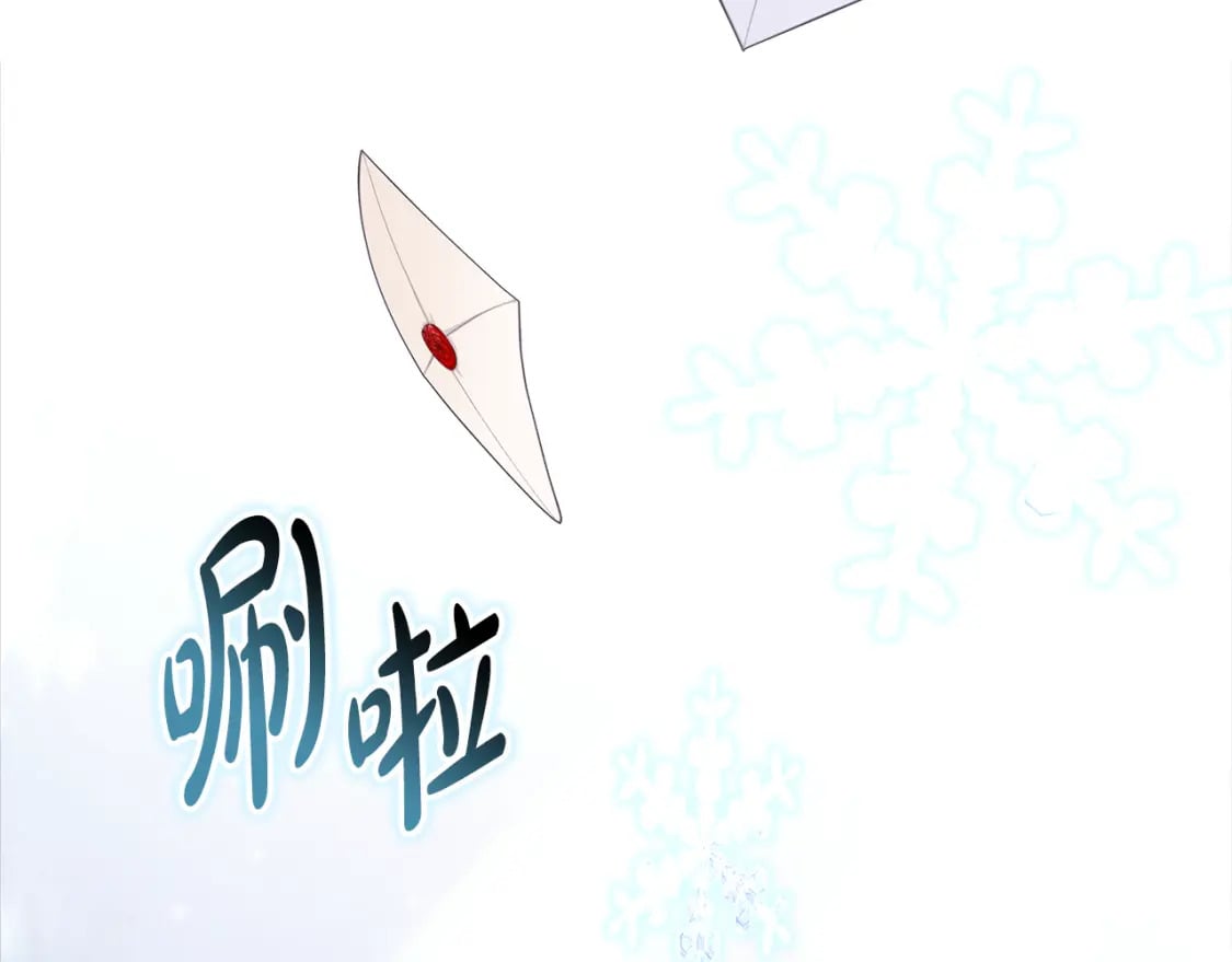 第53话 过去成为挚友的契机171