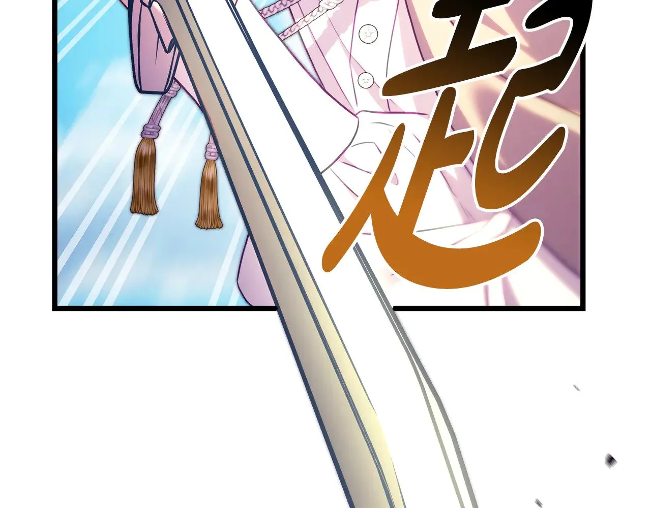 第92话 幼龙讨伐作战288