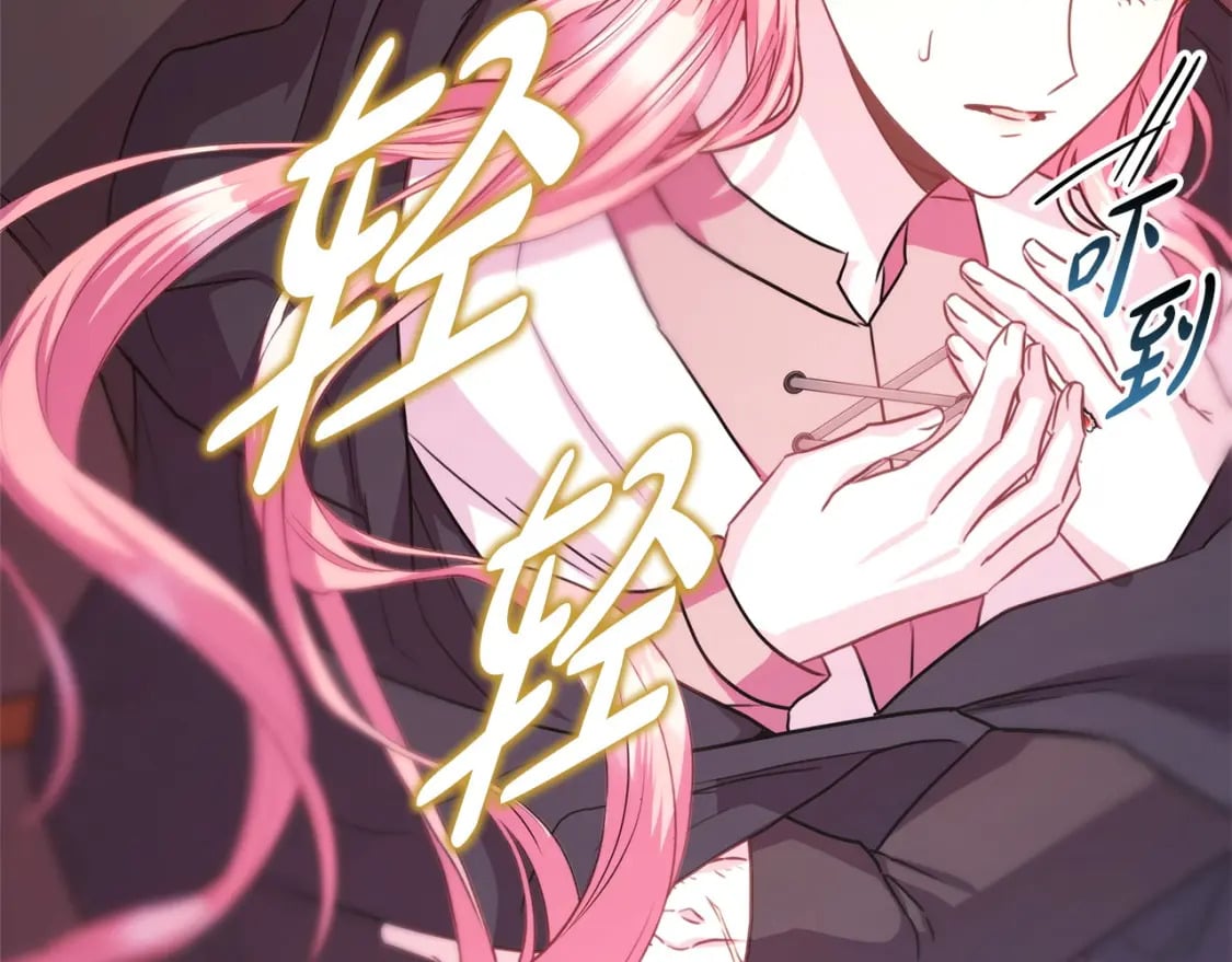 第64话 安慰老婆还得是我90