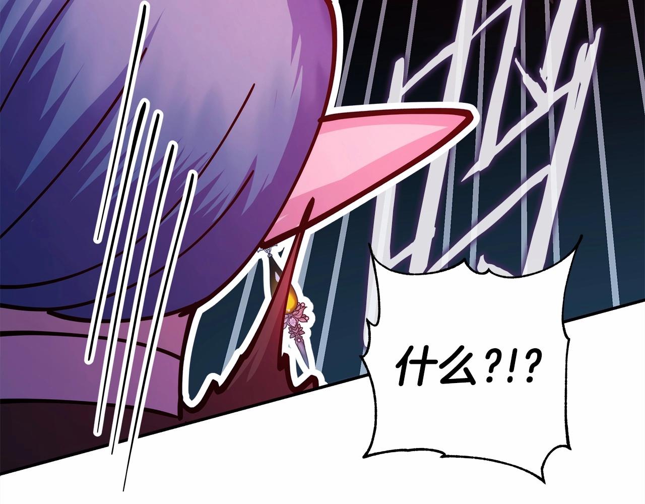 第43话 我是最可爱的！60