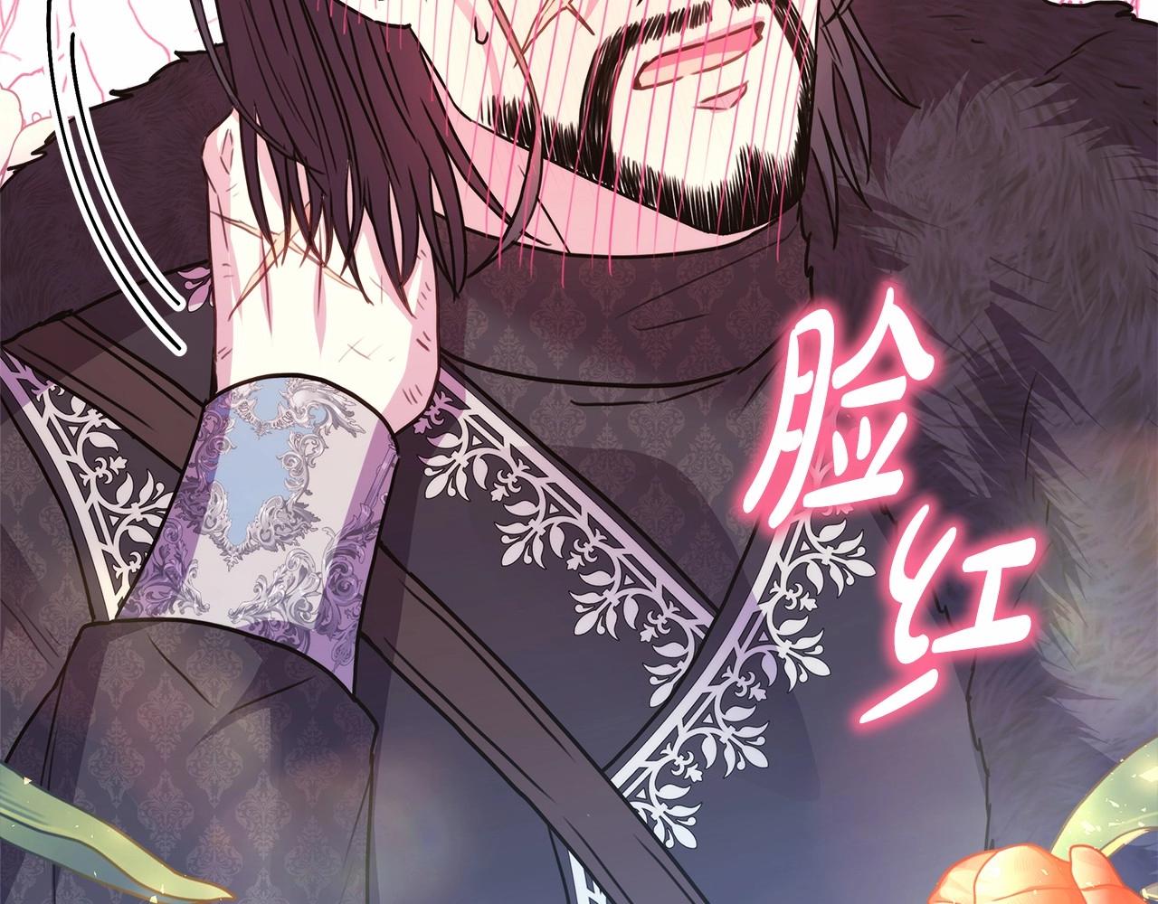 第34话 回到自己的家，为所欲为96