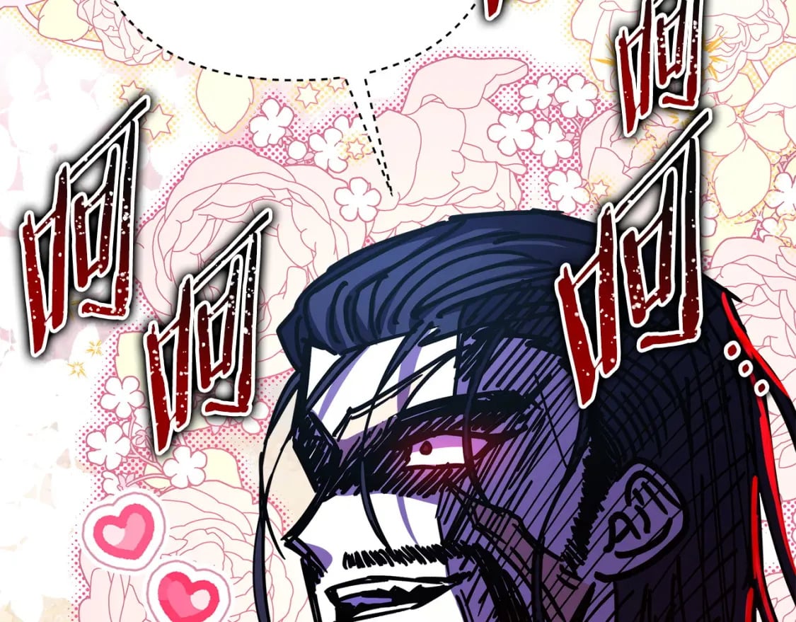 第75话 理发师大公上线68