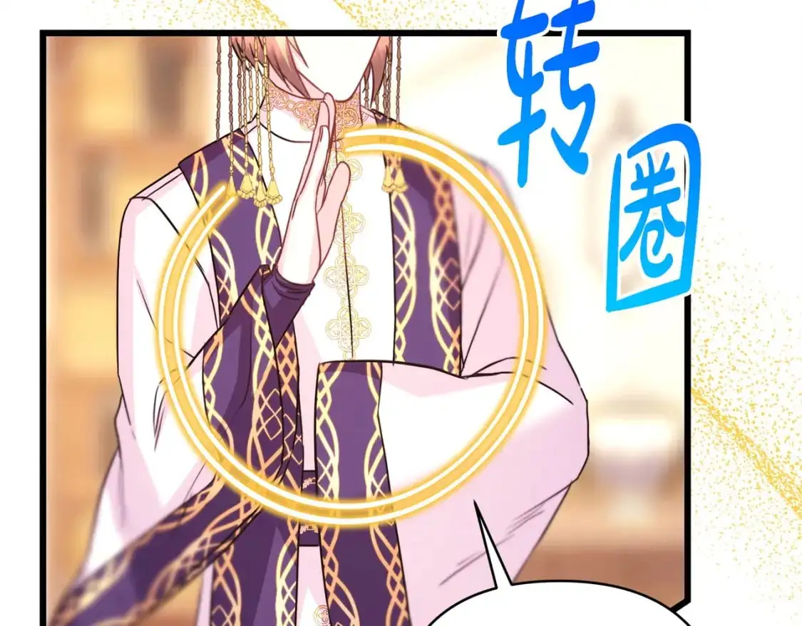 第84话 答应做你的证人60