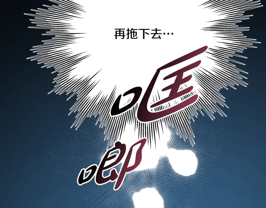 第49话 影帝大公230