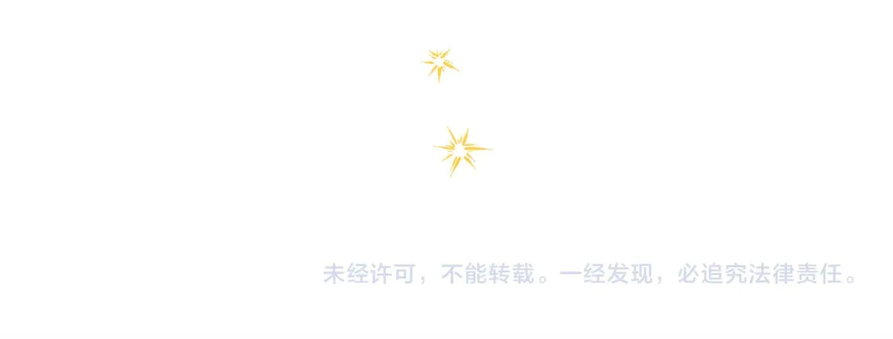 第95话 比赛当天226