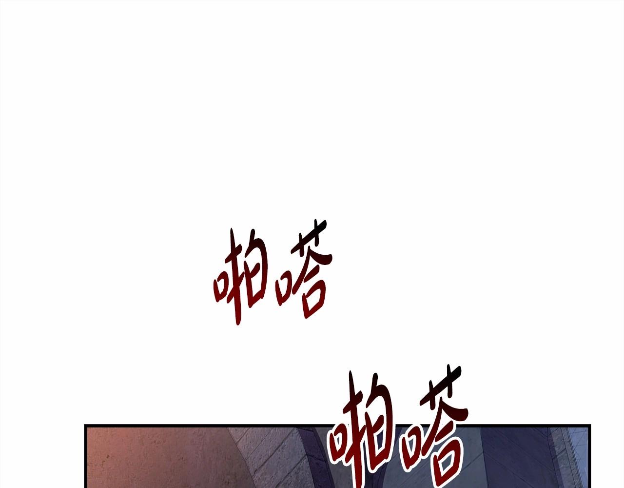 第2话 外貌不是交友的必选项49