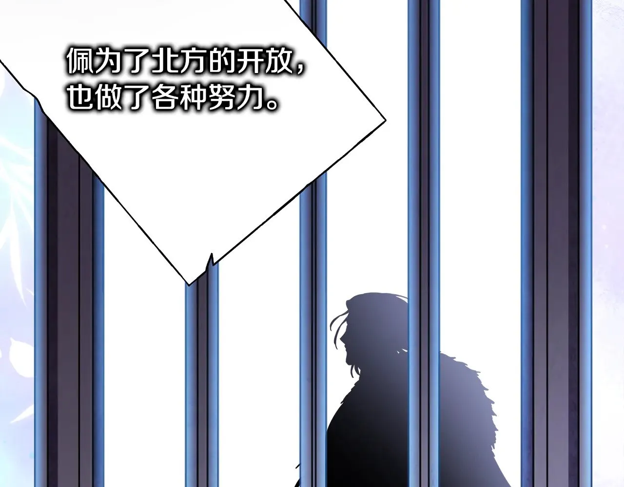 第91话 新计划240