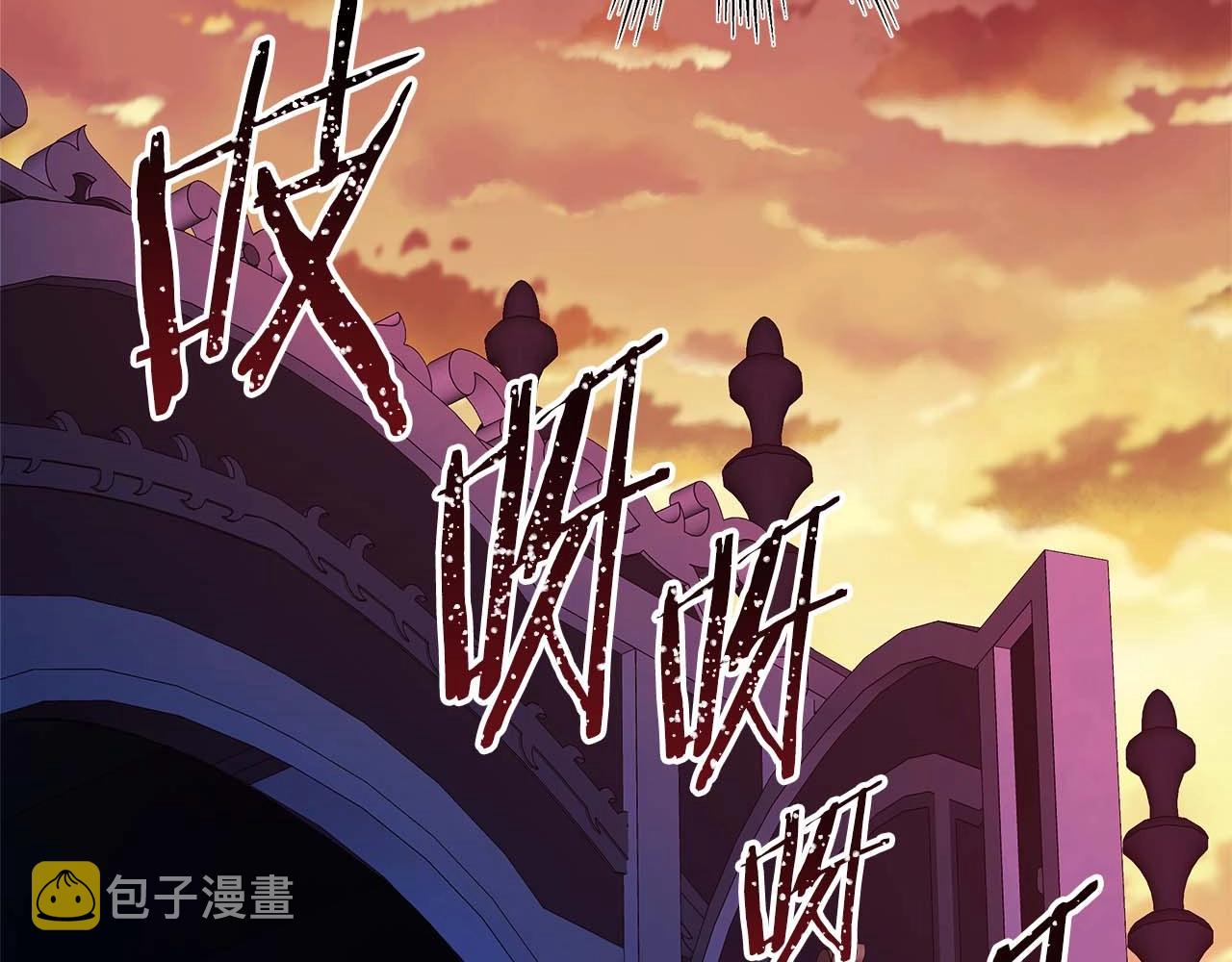 第26话 嫉妒的对象222