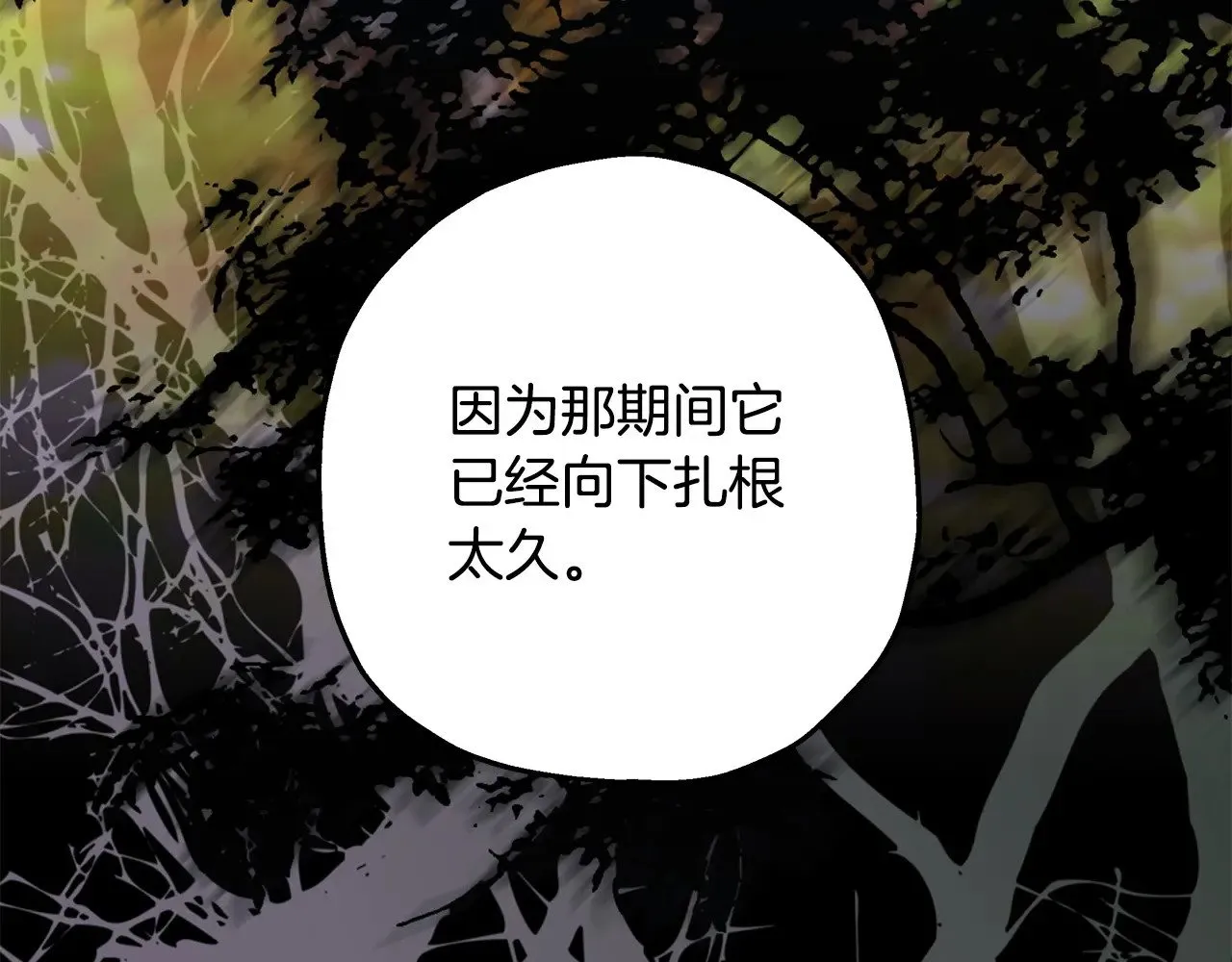 第103话 深夜来访164